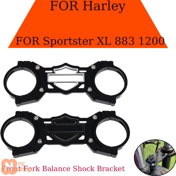 並行輸入品】 フロントフォークブレースバランスショック ハーレー