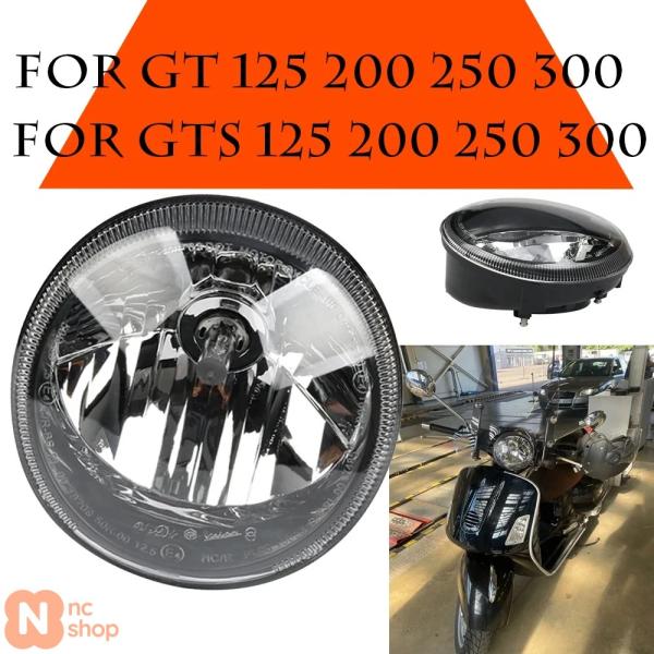 LED ヘッドライト オートバイ用フロントヘッドライトランプ