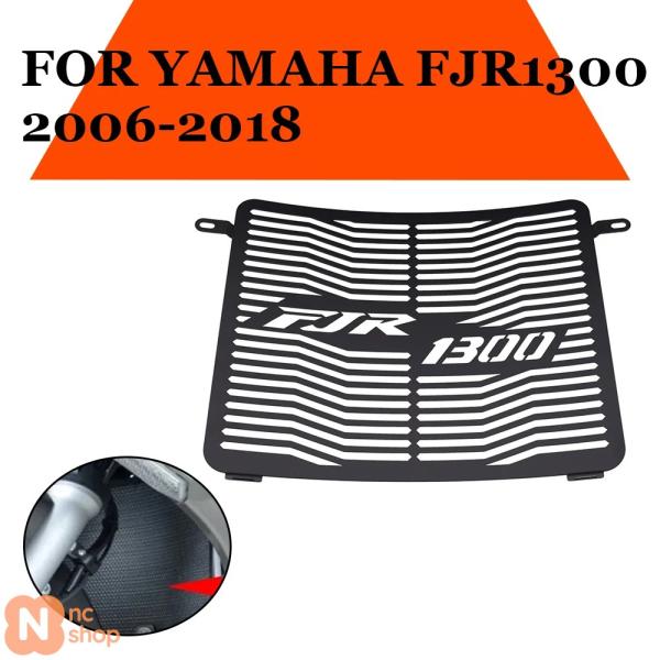 FJR1300 純正アクセサリー フットシールド ブラック 新品