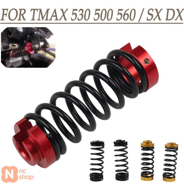  E60 5serieスプリング付きショックアブソーバー 4本セット 並行輸入品】 TMAX 530 500 560 アクセサリーシートスプリングショック