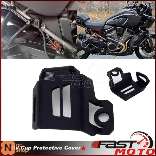 並行輸入品】 ハーレーダビッドソン用 パンアメリカン 1250 スペシャル