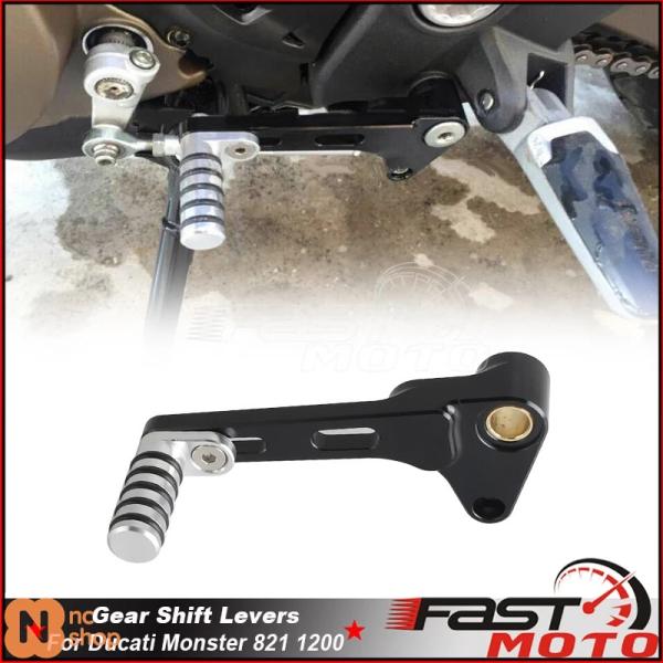 nc-shop_bikpar-0811240674