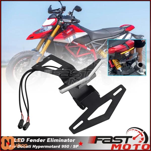 ハイパーモタード950、SP用 パフォーマンスライセンスホルダー