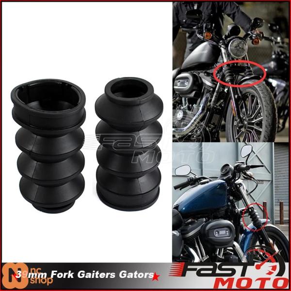 バイク用 39MM フロントフォークガードカバープロテクター バイク用 39MM フロントフォークガードカバープロテクター