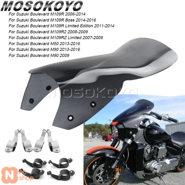 並行輸入品】 バイクフロントガラスウィンドスクリーン 取り付け