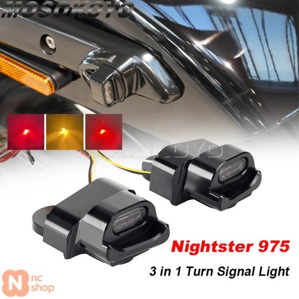 並行輸入品】 ハーレーナイトスター975 RH975用 バイク用 LED