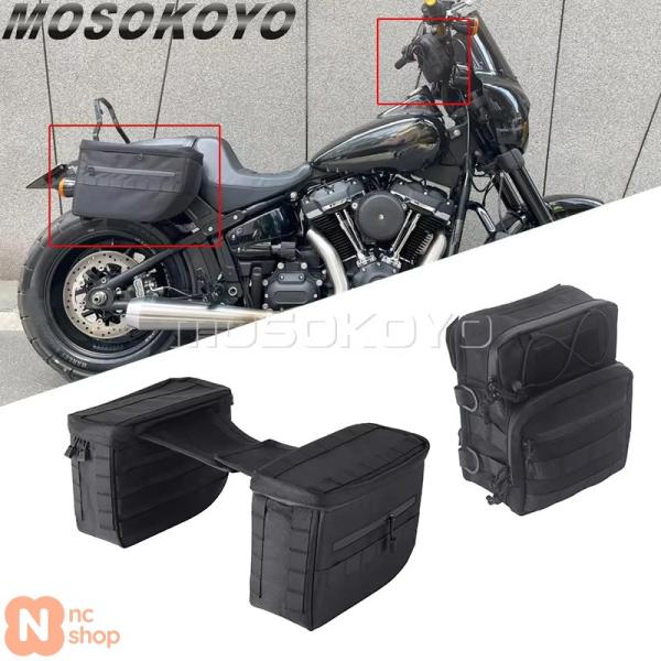琉*風様 ハーレー　クラブスタイル　バーバッグ 並行輸入品】 クラブスタイル トラベラーバーハンドルバー Tバーバッグ