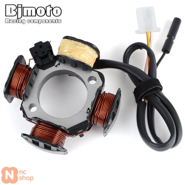 並行輸入品】 ステーターコイル スズキ AP50 AH50 AG50 AD50 住所 AP