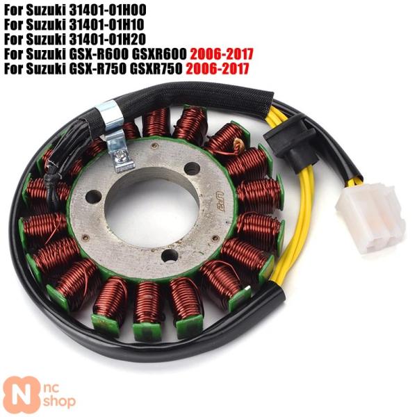 スズキ 純正31401-01H11 ステータ 未使用 GSX-R750 600 【公式通販】