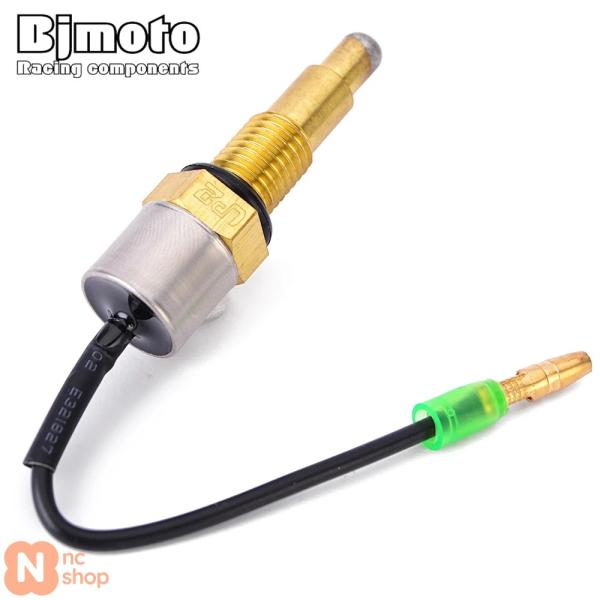 nc-shop_bikpar-1012246595