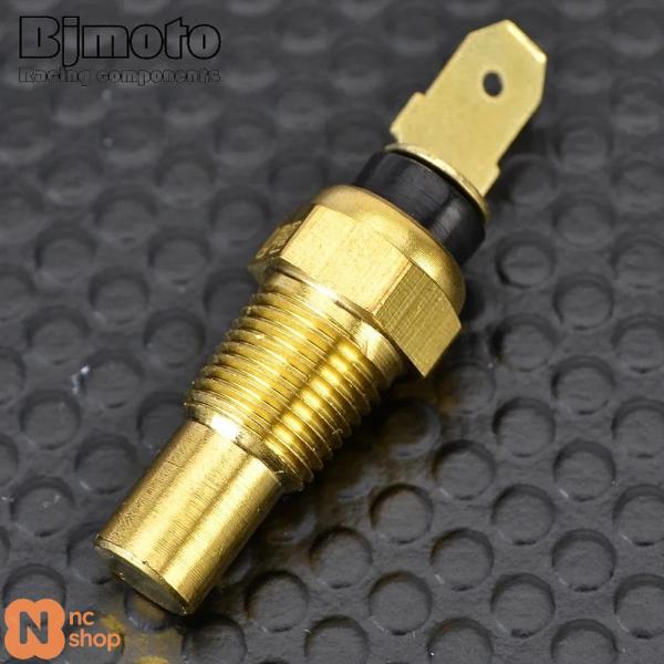 並行輸入品】 水温センサー スズキ GSXR GSX R 1100 750 GSX250