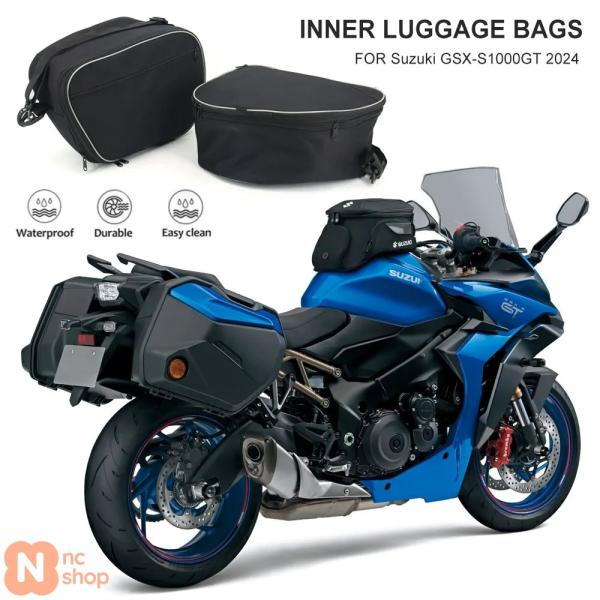 スズキGSX-S1000GT、GX パニアケース サイドケース 並行輸入品】 バイク アクセサリー パニアライナーバッグ キャリア入れ