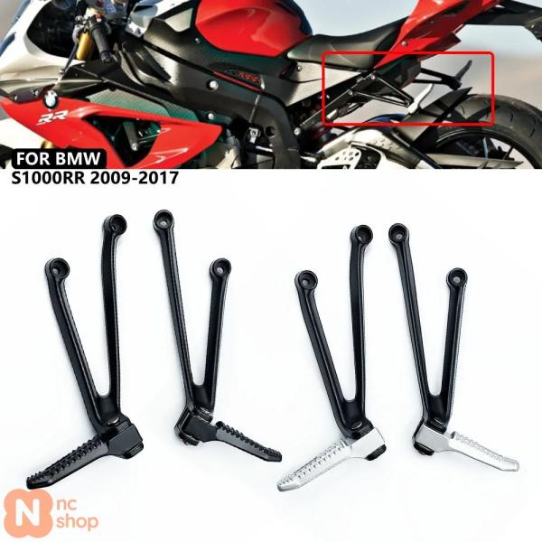 並行輸入品】 BMW S1000RR S1000R S1000 RR R 2009年-2022年 2016年