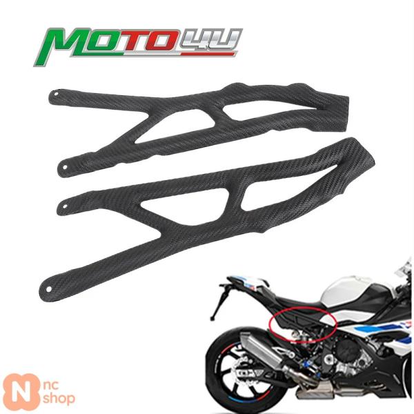 並行輸入品】 MOTO4U BMW S1000RR M1000RR 2019 2020 2021 2022 2023用