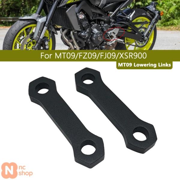 並行輸入品】 ヤマハ MT 09 MT-09 XSR900 トレーサー FZ09 FZ-09 FZ