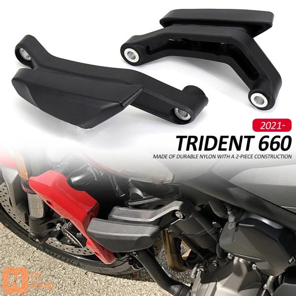 並行輸入品】 2021年 2022年 新型 バイク用 転倒防止フレーム