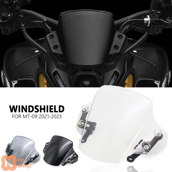 3色 バイク用アクセサリー 風防 ウインドスクリーン 2021 2022 3色 バイク用アクセサリー 風防 ウインドスクリーン 2021 2022