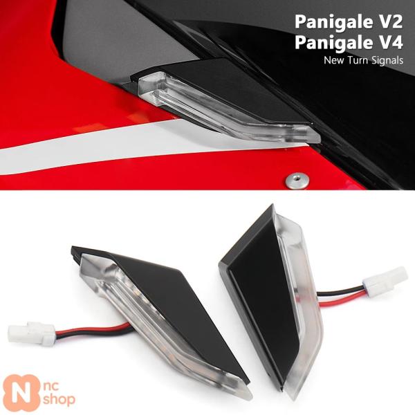 並行輸入品】 LEDウィンカーライト パニガーレ V2 V4 バイク用フロント