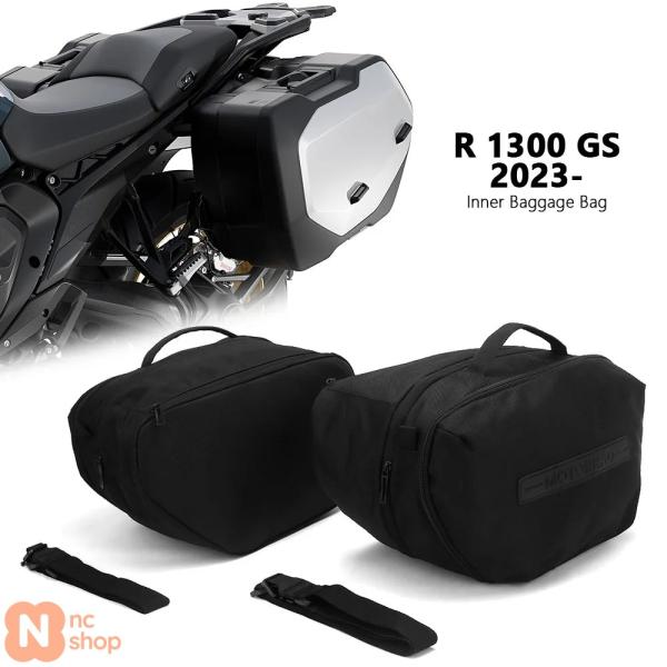 Amazon | R1300GS 2024オートバイアクセサリー荷物ラックバッグ