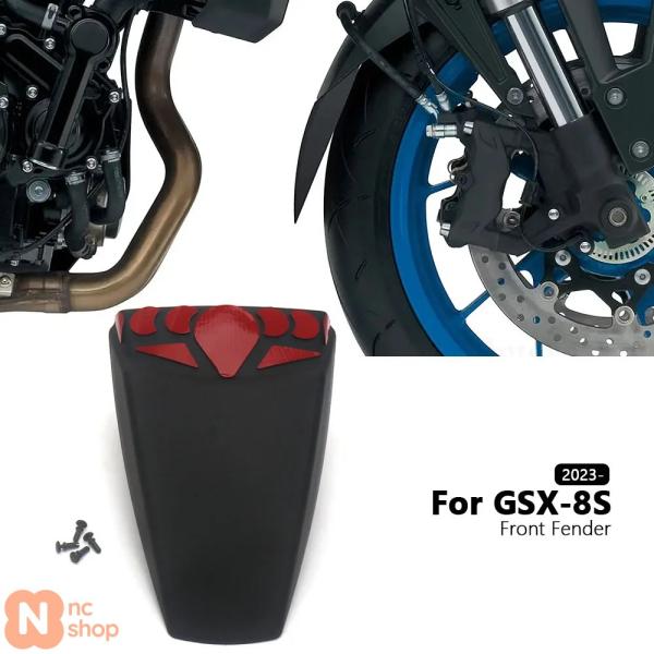 並行輸入品】 2023年 2024年式新型バイク用フロントフェンダー
