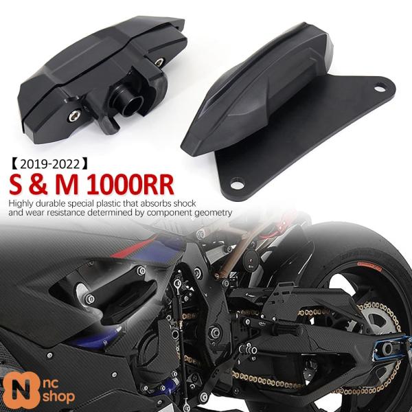 並行輸入品】 S 1000 RR バイク用アクセサリー フレーム クラッシュ