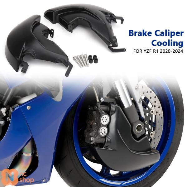 並行輸入品】 ヤマハ YZF-R1 YZF R1 2020 2021 2022 2023 2024用