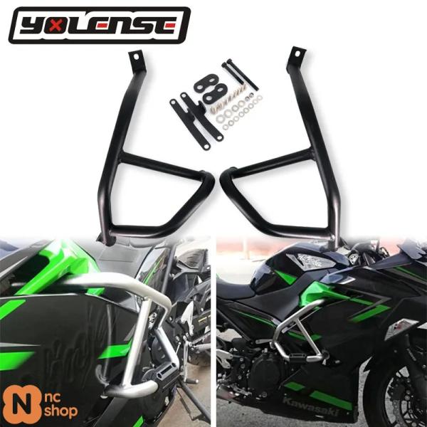 nc-shop_bikpar-2311240286