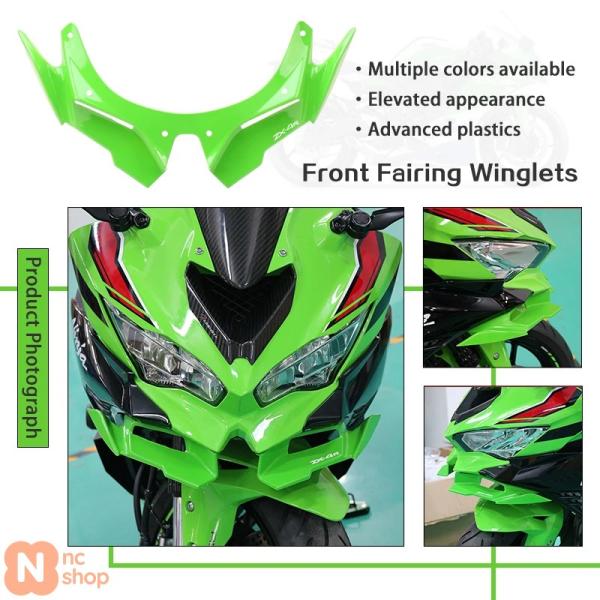 並行輸入品】 バイクフロントフェアリングウイングレット 空力ウイング