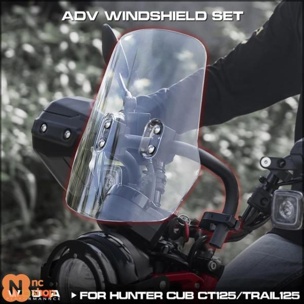 並行輸入品】 ADV ウインドシールドセット ホンダ ハンター カブ CT125