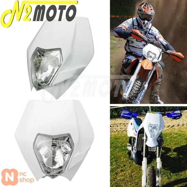 KTM ヘッドライト ショートフェンダー モタード nc-shop_bikpar-2510241357
