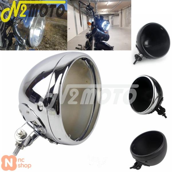 バイク用 7インチLEDヘッドライトハウジングヘッドライトライト バイク用 7インチLEDヘッドライトハウジングヘッドライトライト