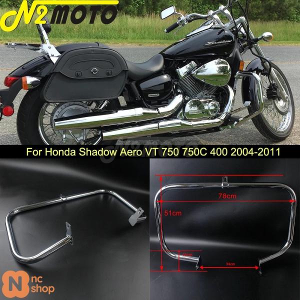 2004 Honda Shadow Aero 750 Saddlebags Fork Extensions Honda Shadow