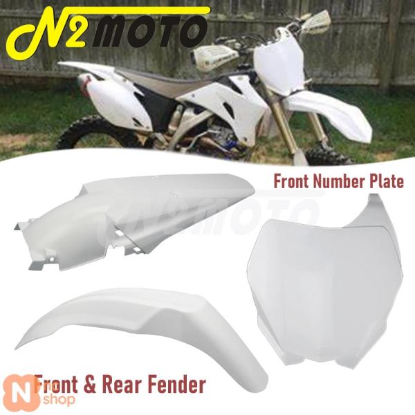 nc-shop_bikpar-2510241184