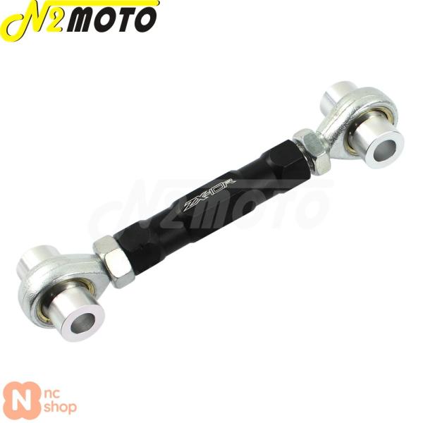 カワサキ サスペンション 2個セット 並行輸入品】 バイク用調整式リアサスペンションドロップリンク