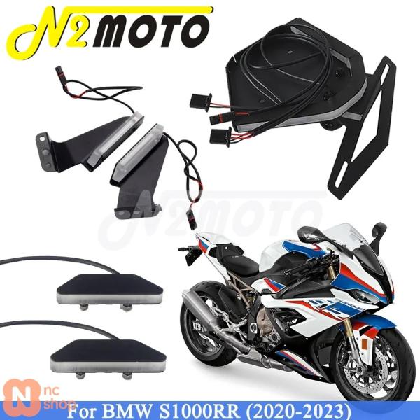 BMW S1000RR カウルフェンダーキット　2015 2016 2017 BMW S1000RR カウルフェンダーキット2015 2016 2017