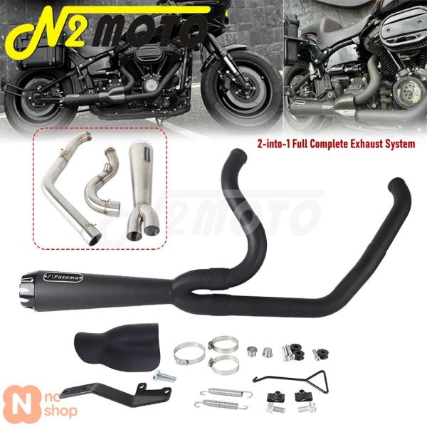 ハーレーダビッドソンスポーツスター1250S用フルディアブロS2エキゾースト Diabolus S2 Full System Exhaust For HARLEY DAVIDSON