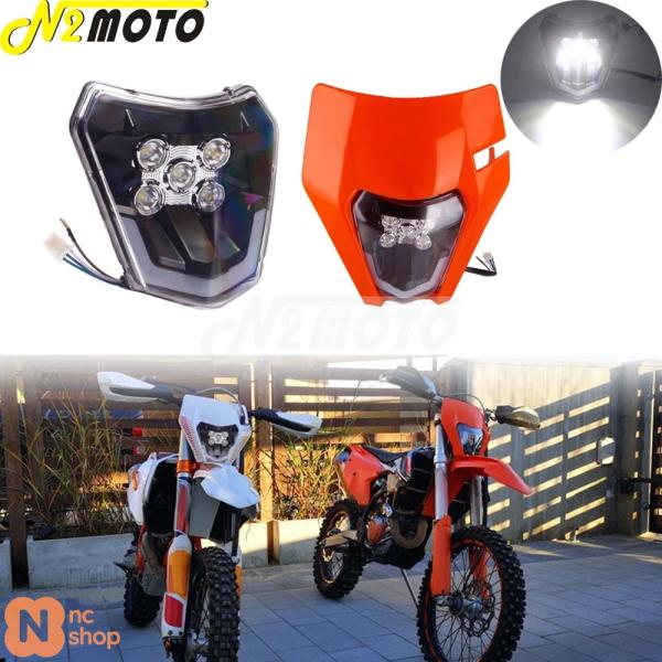 nc-shop_bikpar-2510241303