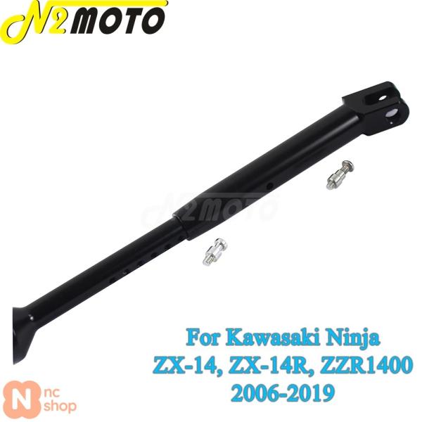 並行輸入品】 ブラックバイク 二輪用調整可能キックスタンドCNC