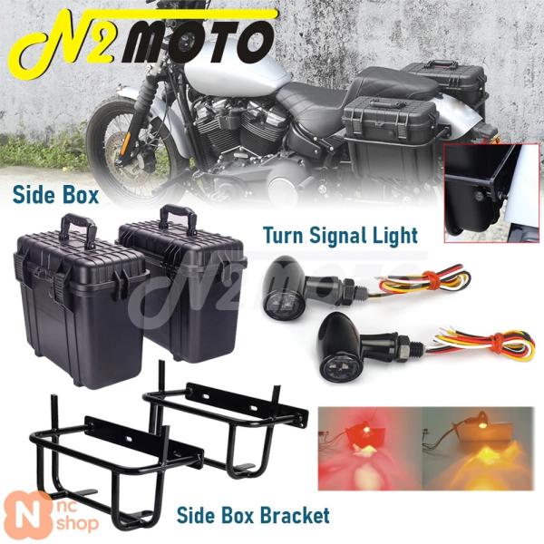 nc-shop_bikpar-2510241636