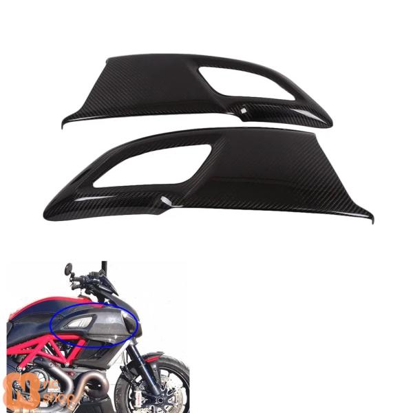 nc-shop_bikpar-2811242005