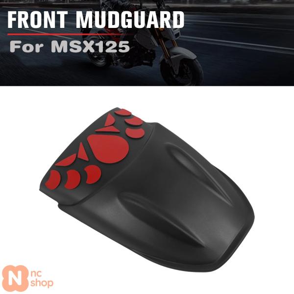 【並行輸入品】 ホンダ MSX125 GROM MSX 125 2021年-2024年式-UP 2023年 2022年式 バイク用フロントフェンダーエクステンダー マッドガードエクステンション