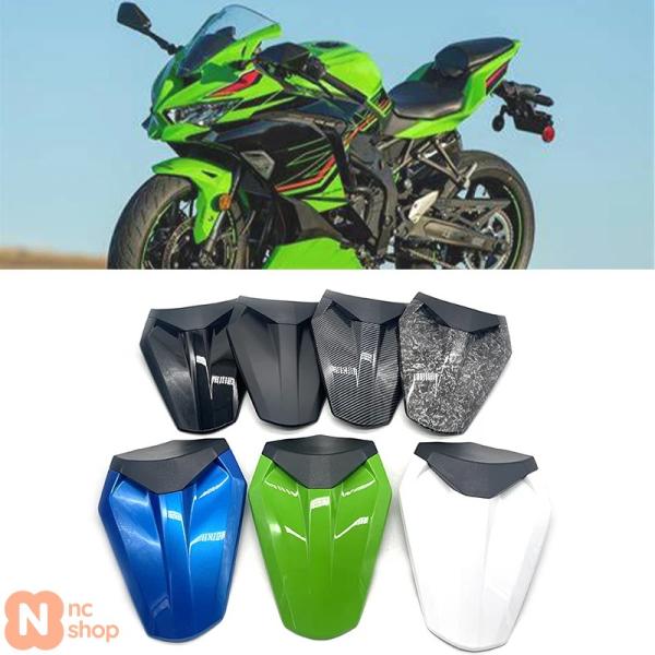 nc-shop_bikpar-29112402629 nc-shop_bikpar-29112402629