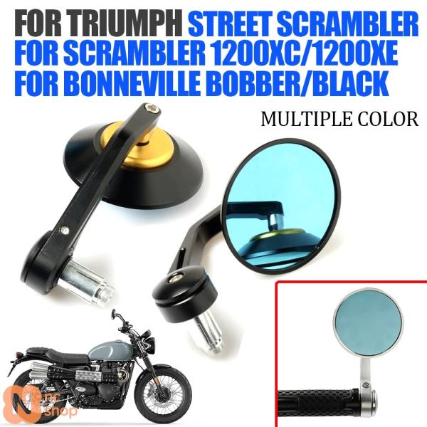 並行輸入品】 トライアンフ ストリートスクランブラー 1200 XC XE