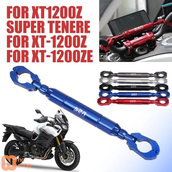 並行輸入品】 ヤマハ XT1200Z スーパーテネレ XTZ 1200 XT-1200Z