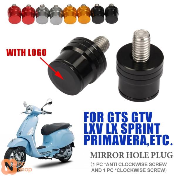 並行輸入品】 ベスパ GTS 300 プリマベーラ 125 スプリント 150 GTV