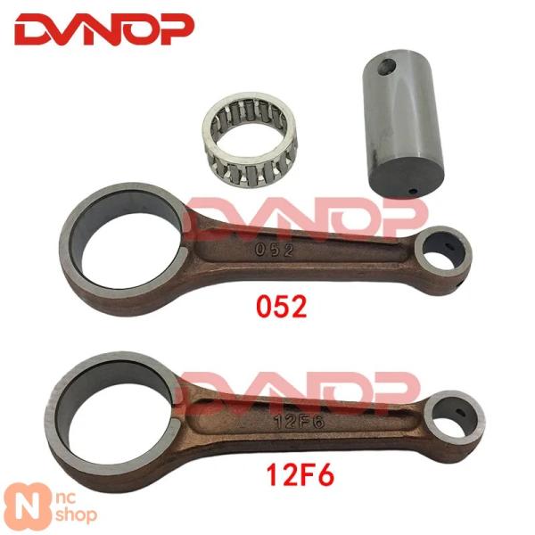 並行輸入品】 バイク GN125 DR125 GZ125 EN125 GS125 クランクシャフト