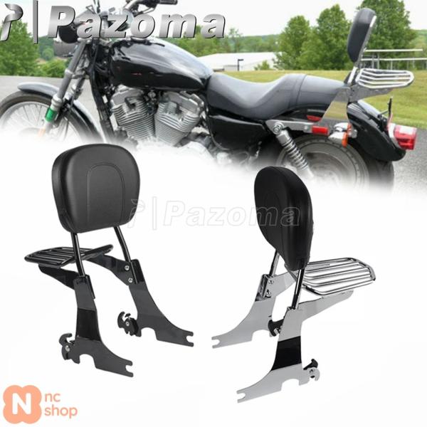 バイク ハーレーダビッドソン用 ラゲッジラック 荷台 並行輸入品】 PAZOMA バイクリアシートバックレストシシーバーラゲッジ