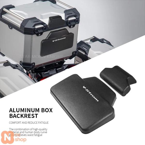 並行輸入品】 バイク リアケースボックスクッション バックレスト
