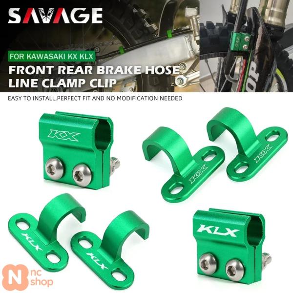 【並行輸入品】 KX KLX フロントリアブレーキホースガイドクランプ カワサキ KLX450R KX250 KX450 KLX KX 125 250 450 KX450F KX250F ライン固定ホルダー