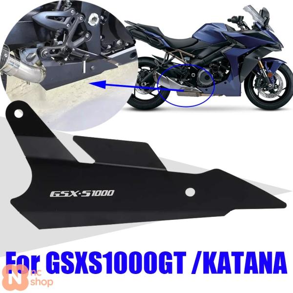 スズキ GSX-S1000 刀⑤カタナ 未使用カバーセットフレームライト　新品 スズキ GSX-S1000 刀⑤カタナ 未使用カバーセットフレームライト